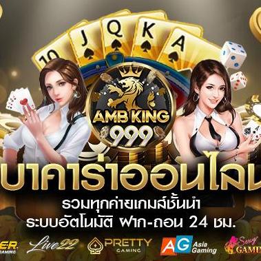 PG Slot Thai