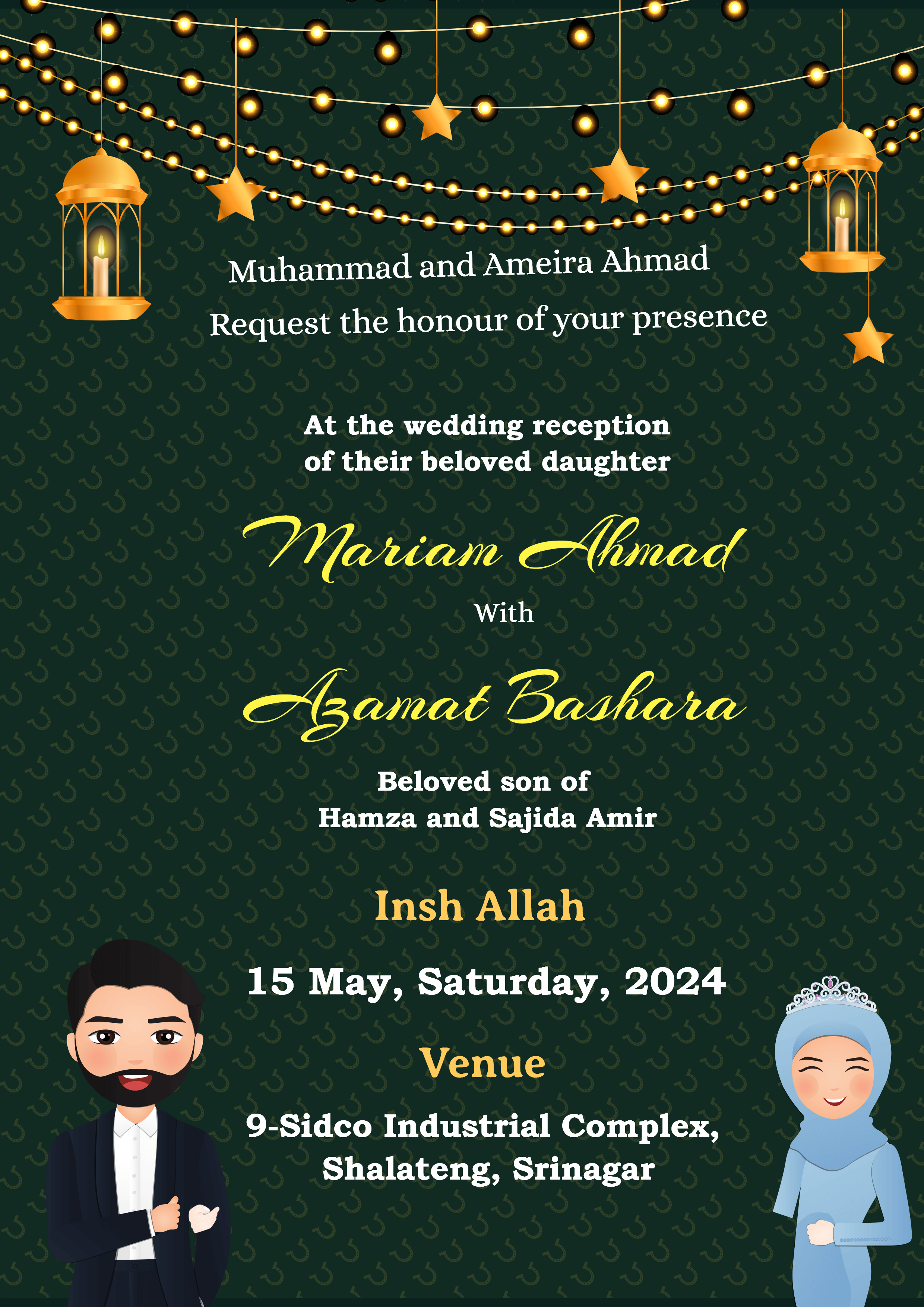 islamic wedding invitation card
