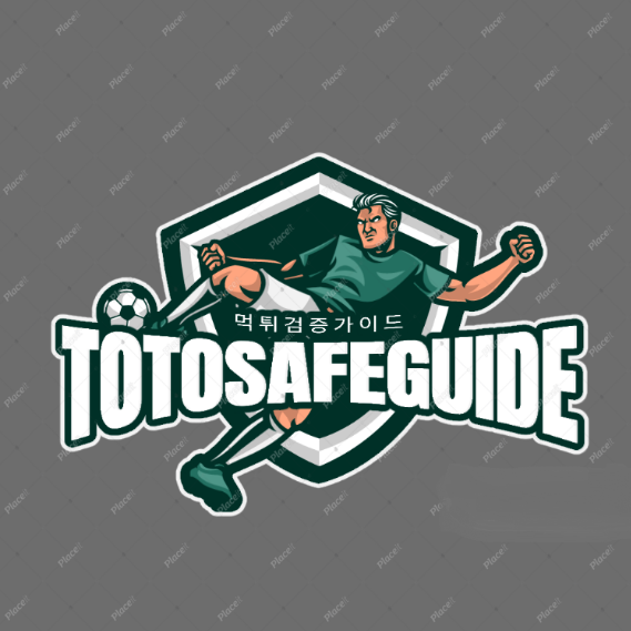 Totosafeguide Com