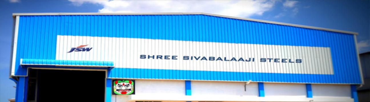 Shree Siva