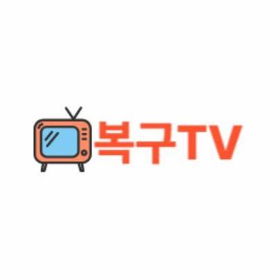 회복 B9b9tv