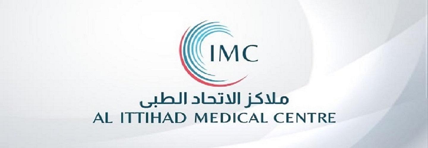 Ittihad Medical  Center