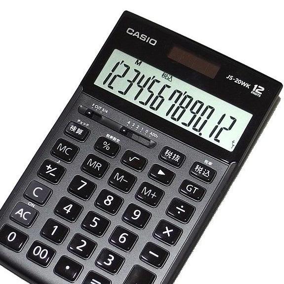 Online  Calculator