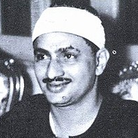 Muhammad Al-Siddiq Suleiman