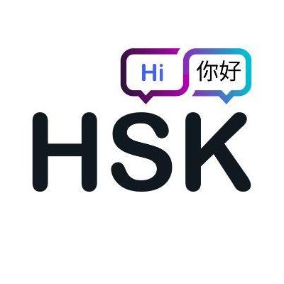 Hsk Star Star