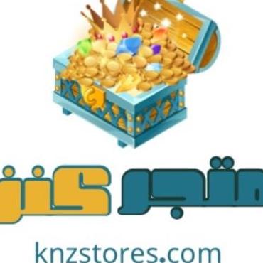 Knz  Store