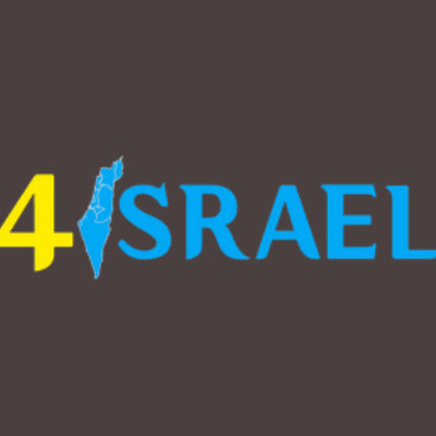 israelcoi4l