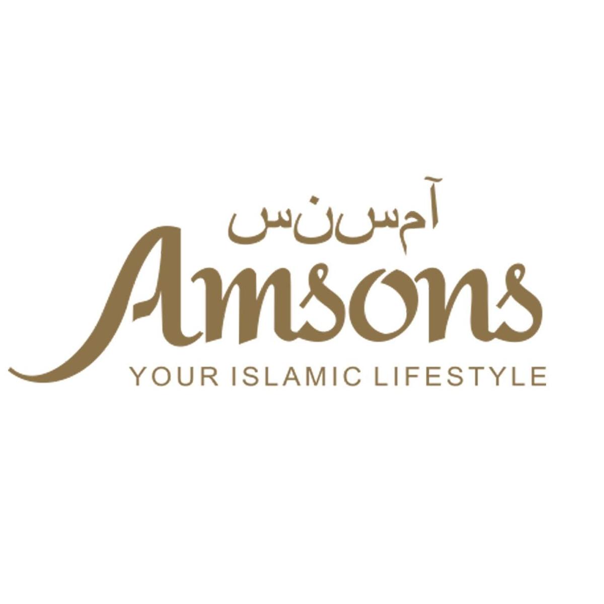 Amsons Islamic Store