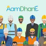 Aamdhane