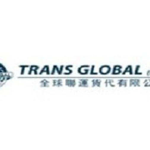 Trans Global