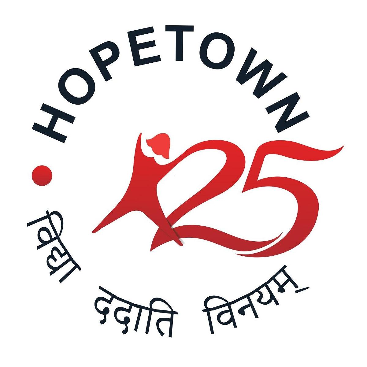 hopetown