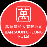 bansooncheong