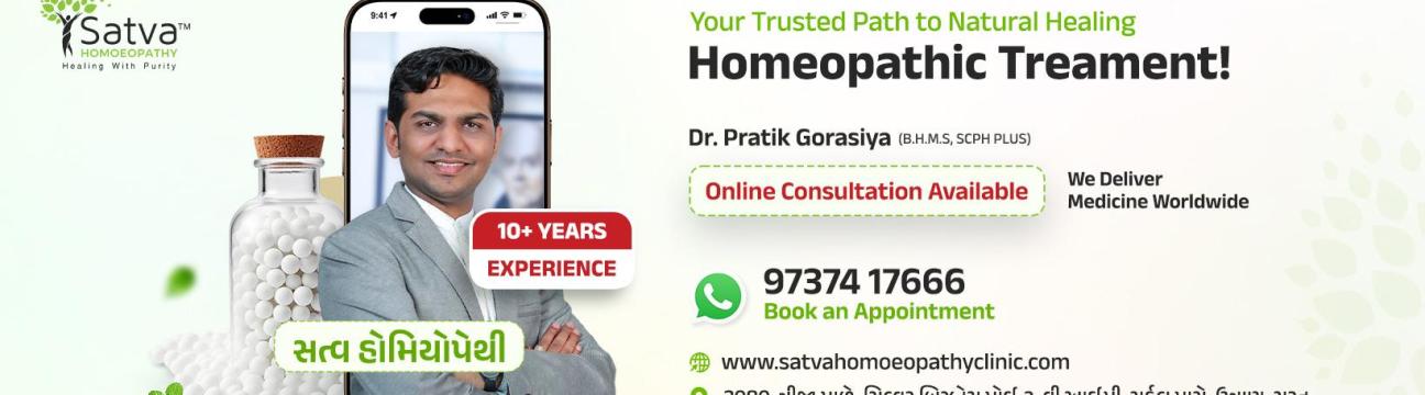 Satva Homoeopathy Clinic