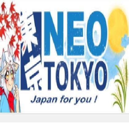 neotokyoo