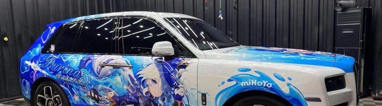 10kwraps Anime Itasha Car Wrap