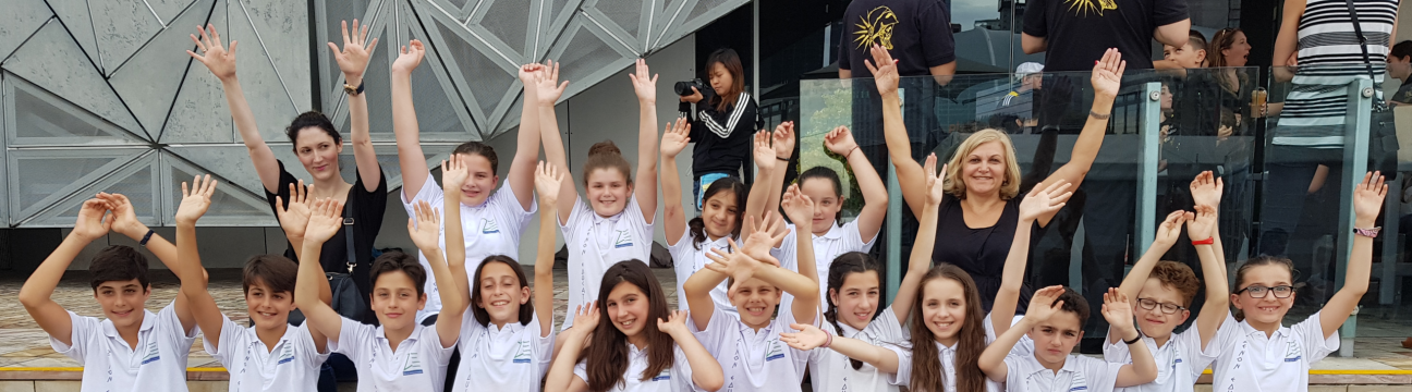 Zenon Education Centre