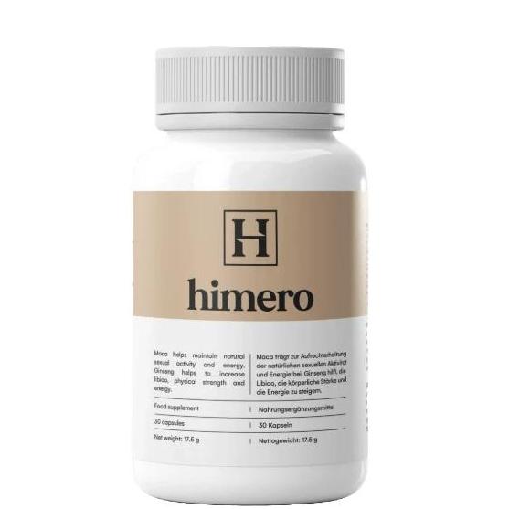 himeroprice