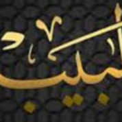 labaib