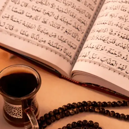 Quran Kids Online