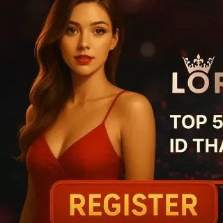 Lordsexchangee