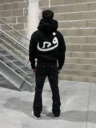 808 Vision