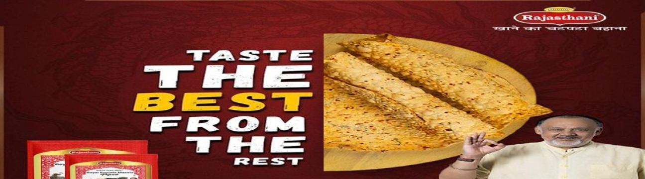 Anand Food Product
