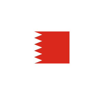 BahraineVisa