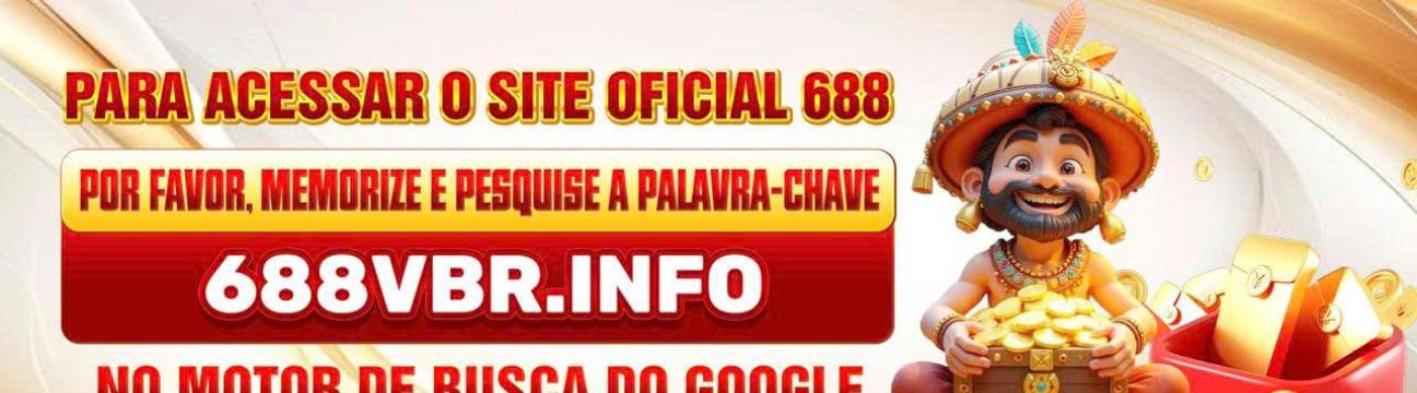 688vbr Info