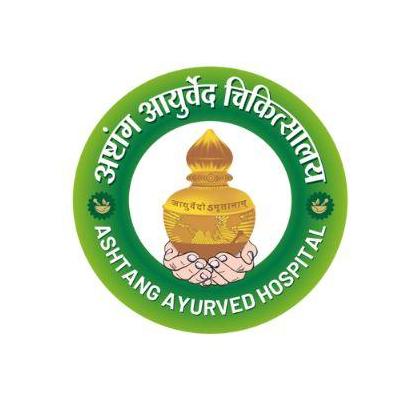 Asthnag Ayurved Hospital